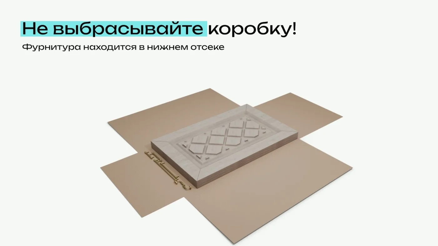 Кухонный гарнитур Агава без столешницы, длина 160 см, цвет Акация белая/Сапфир